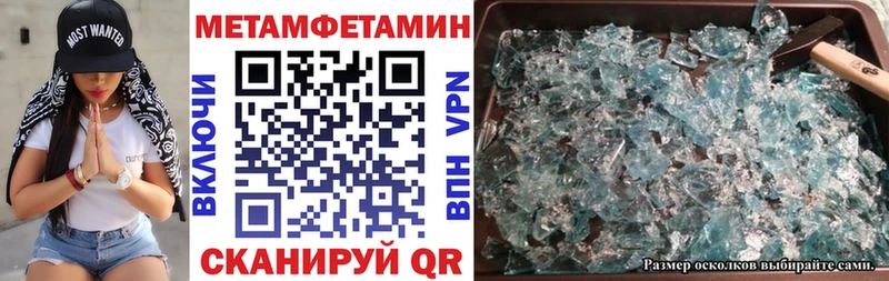 где найти наркотики  kraken как войти  площадка какой сайт  Сосновый Бор  АМФЕТАМИН Розовый 