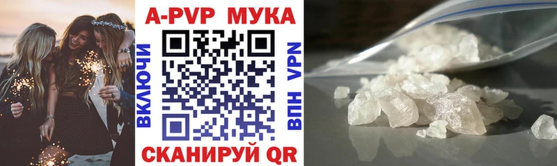 KRAKEN ссылка  Сосновый Бор  A PVP VHQ 