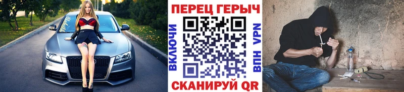 omg ТОР  Сосновый Бор  Героин Афган 
