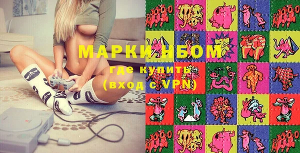 прущая мука Арсеньев