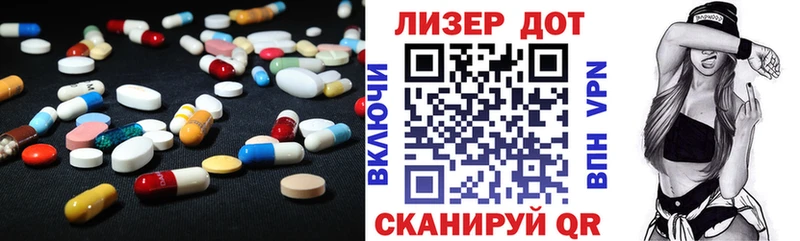 купить наркоту  Сосновый Бор  это как зайти  Лсд 25 экстази кислота 