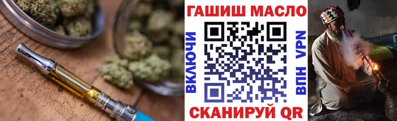 цены наркотик  Сосновый Бор  Дистиллят ТГК Wax 