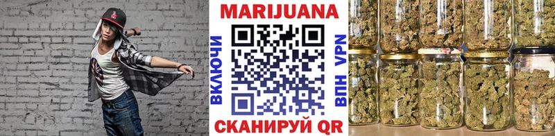 Шишки марихуана индика  хочу   Сосновый Бор 